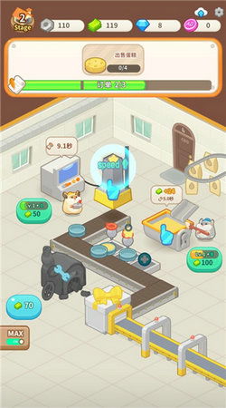 松鼠蛋糕工廠手機版下載指南及廈門手機軟件生態淺析